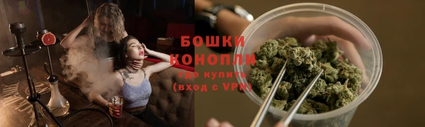 MDMA Premium VHQ Беломорск